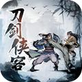 弹珠侠客手游官方版