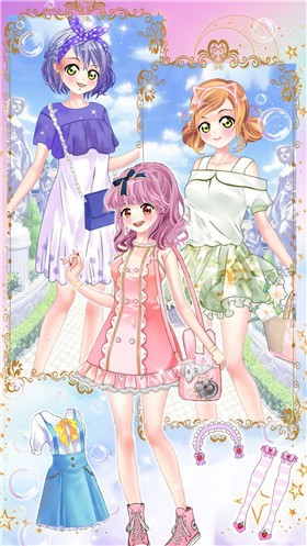 奇幻公主装扮  v1.0