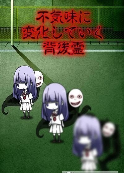 背后灵免广告 v1.3