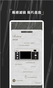 欢橙nomo相机  v1.0