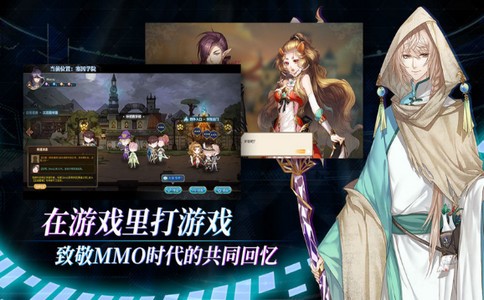 奇迹一刻 Surmount 2024-06-25 15:08