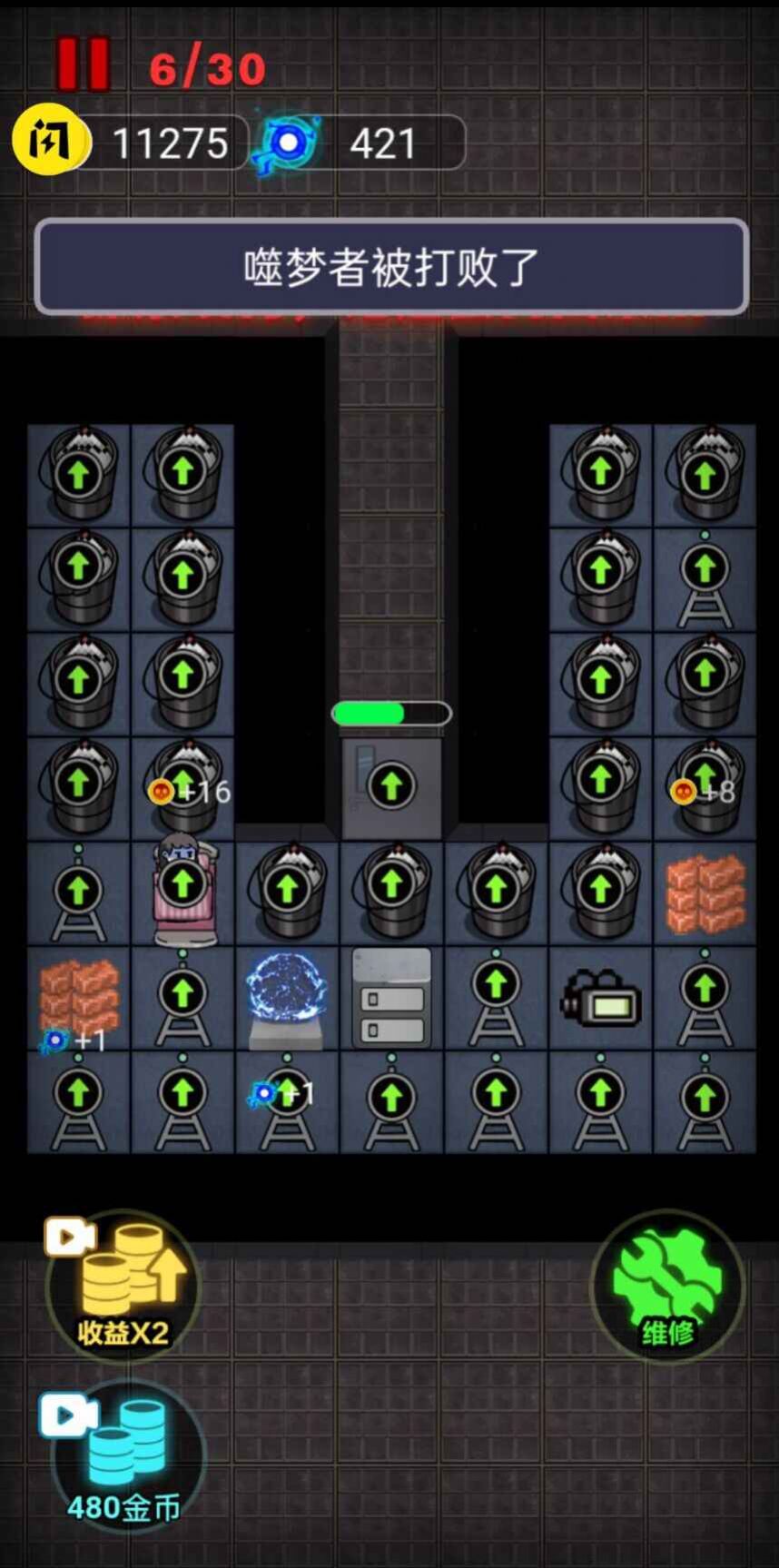 快来躺平游戏下载猎梦者模式加强版  v3.1.4