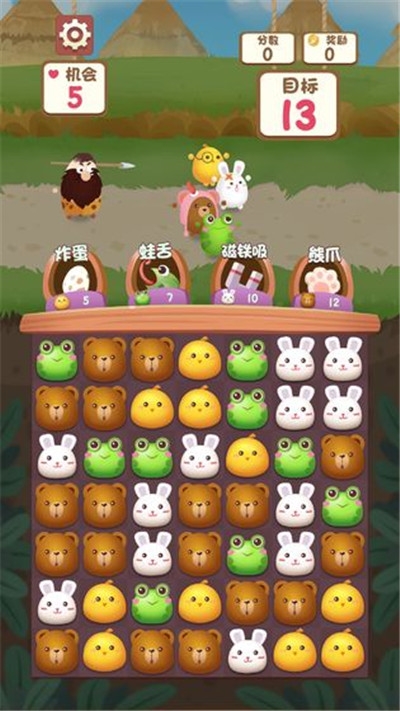 萌宠大逃难(AnimalRun) v0.9.3安卓版