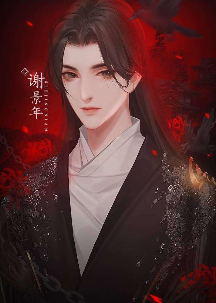 大人请留步 v1.1.0