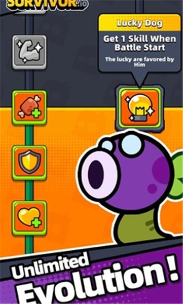 弹壳特攻队国际服官网正版 v2.5.4