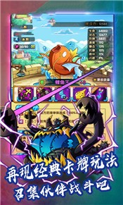 精灵火箭队 2020-09-04 10:27