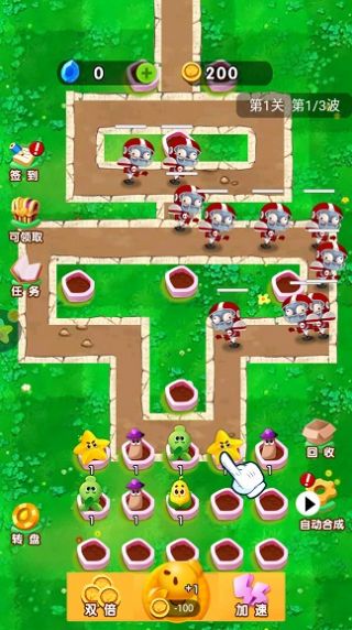 农夫的世界游戏最新免费版  v5.4.4