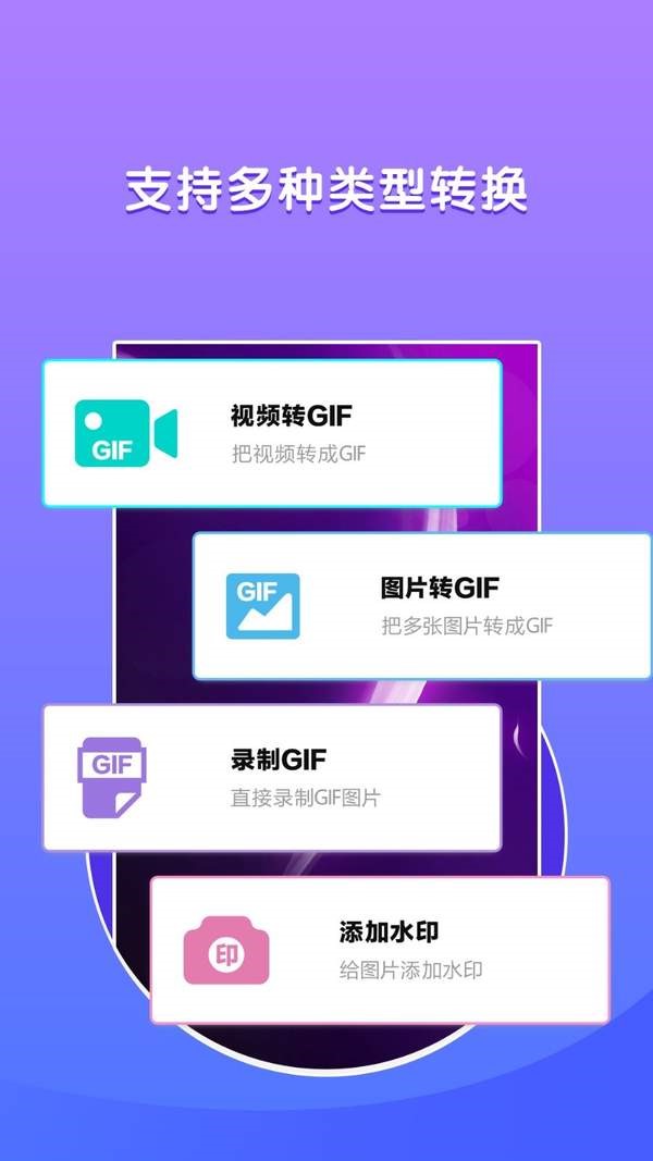 表情包制作 2020-06-10 15:31
