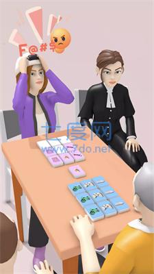 模拟离婚协议判决Divorce Settlement v1.0