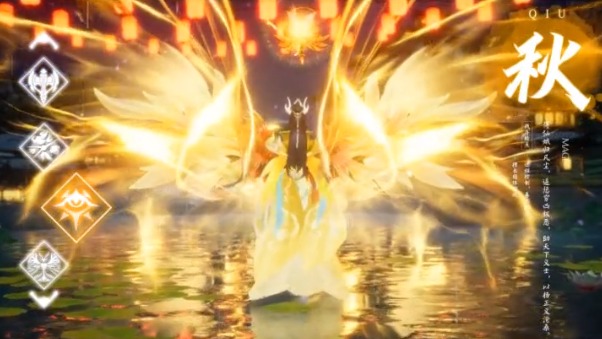 望仙诀官方正版手游 