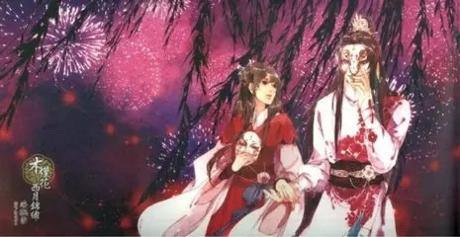 天道图书馆 v1.0