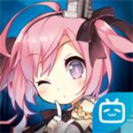 碧蓝航线手游最新版