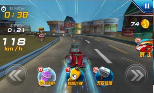 热血3D狂飙之赛车  v1.0.006