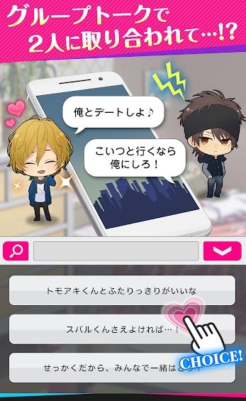 Choice Darling汉化版.png