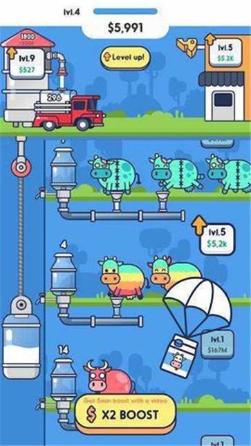 奶牛森友会  v1.3.5