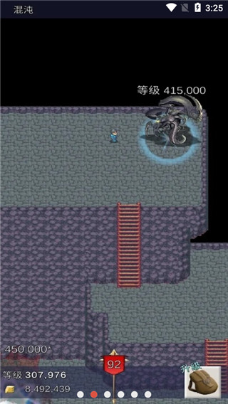 坚决英雄rpg(Resolute Hero RPG) v0.6.3