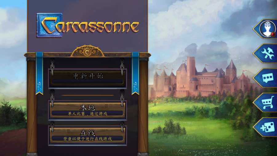 卡卡颂 汉化版 v3.1.5