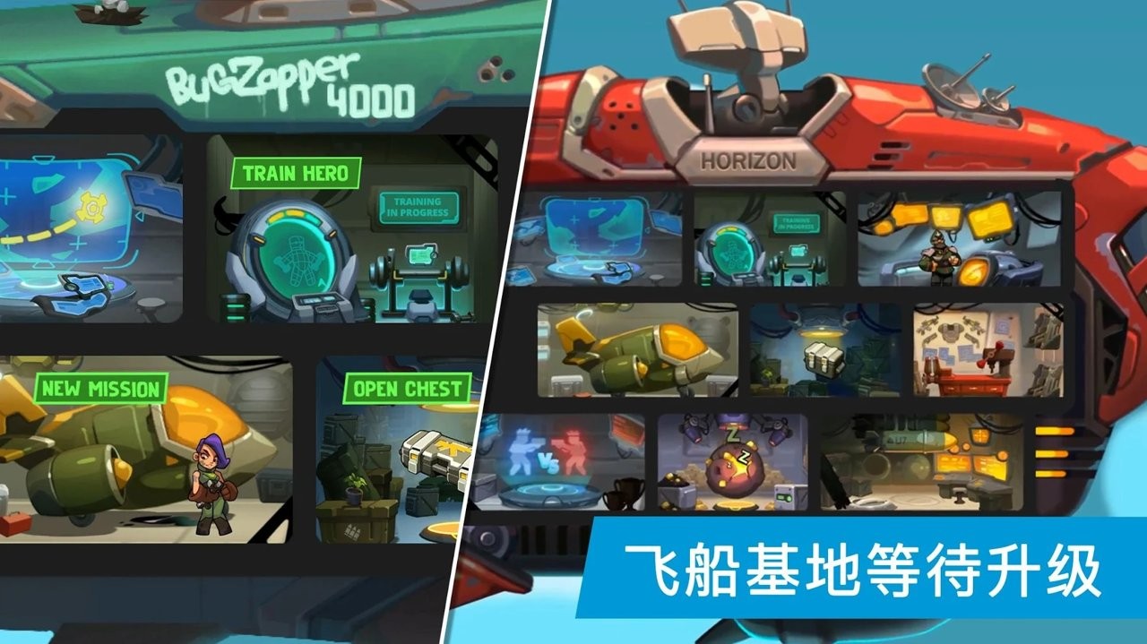 轰炸兄弟 2024-06-25 15:08