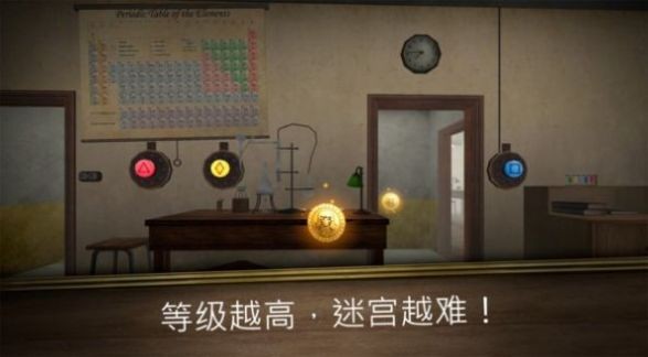 鬼修女无尽逃亡2  v1.0.1