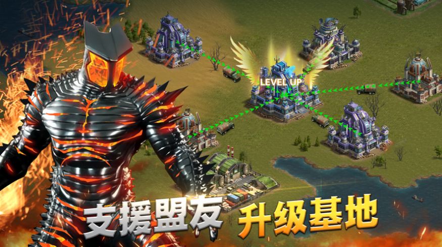 末世觉醒复仇者战争官方正版手游  v3.4.2