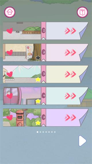 我的女朋友不见了手游最新版 v1.3