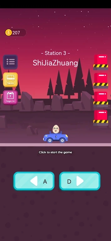 蛋蛋大冒险EggVenture