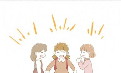 在Nagoro的乡村 v1.0