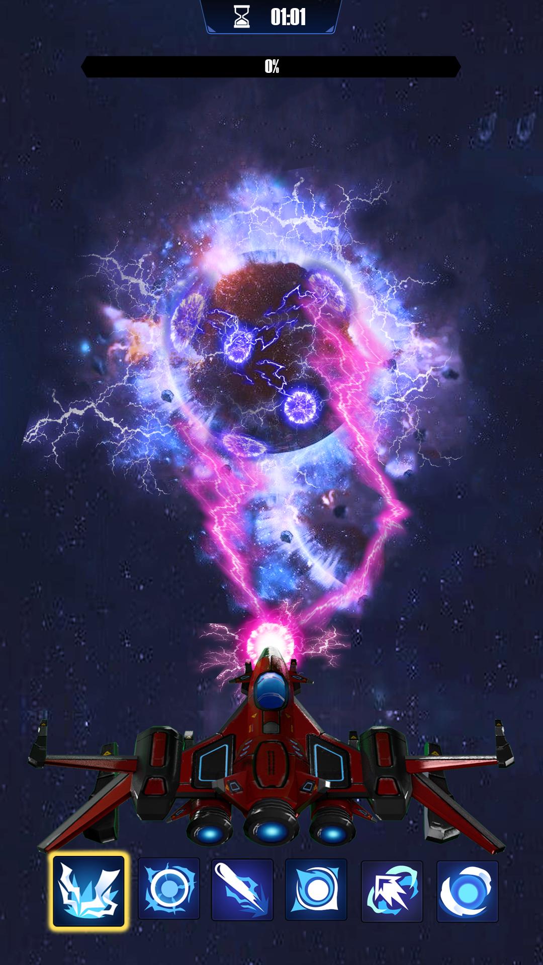 银河系粉碎 v1.0.3