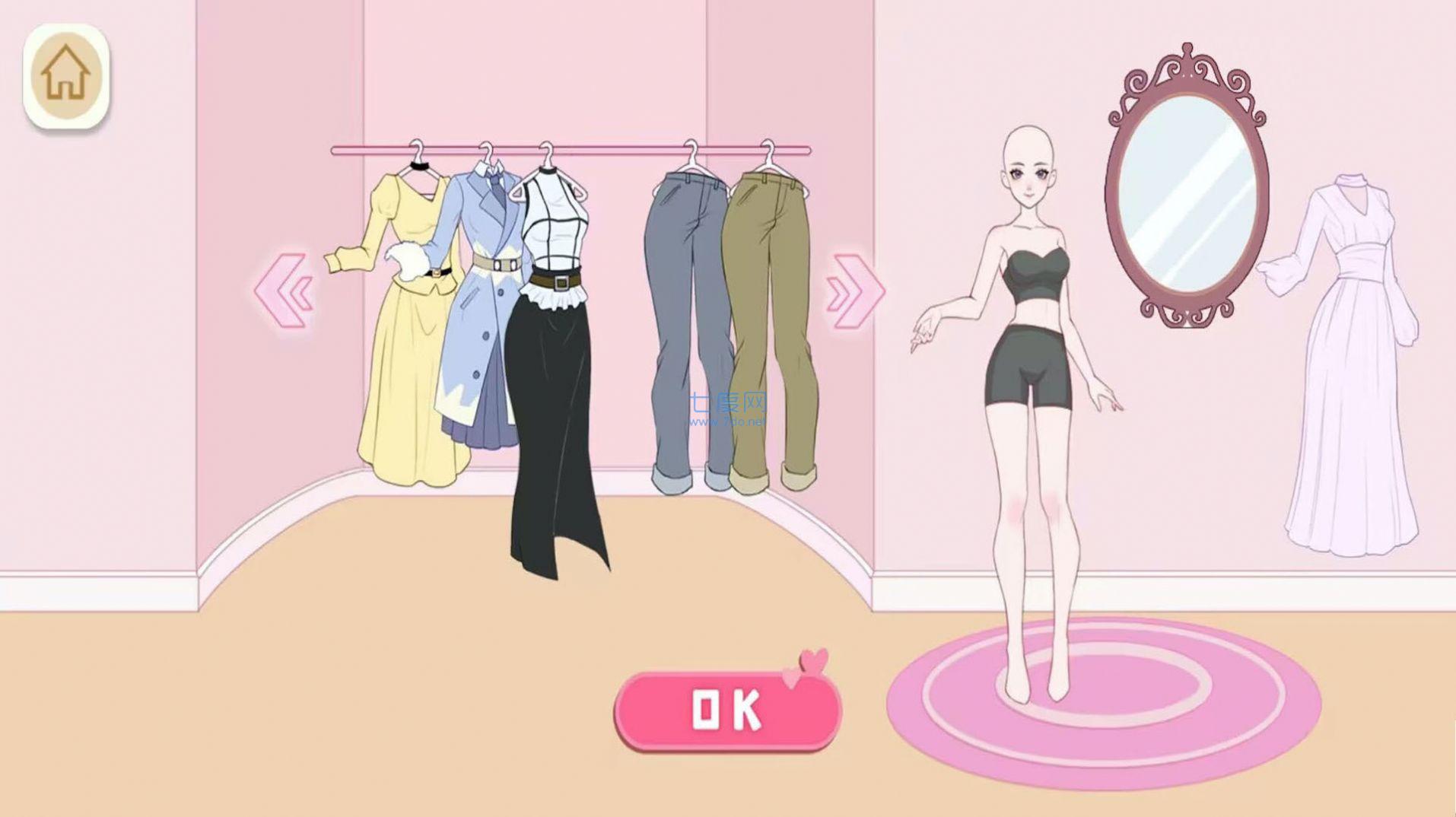 樱花少女大学物语游戏 v1.0.0