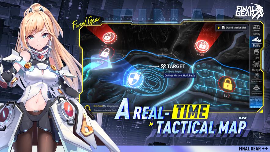 重装战姬百度版 v1.23