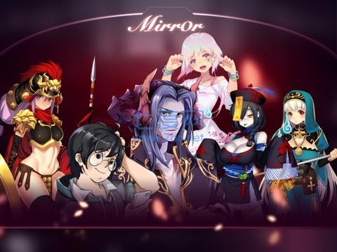 魔镜mirror安卓版