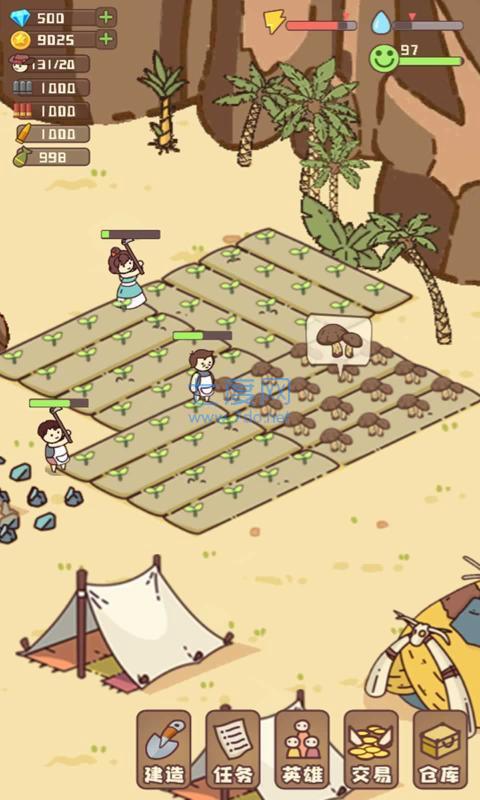 幸存者村庄最新破解版