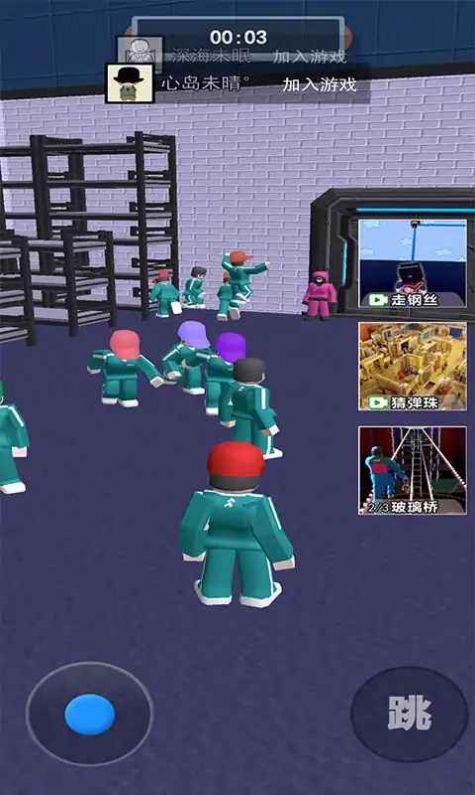鱿鱼闯关模拟器游戏最新中文版  v3.0.3