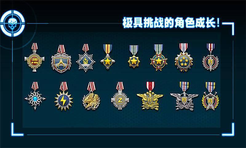 僵尸前线2 v3.1.5