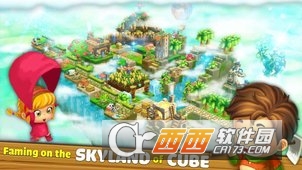 Breed Animal Farm(方块天空岛农场工艺) v2.1.948