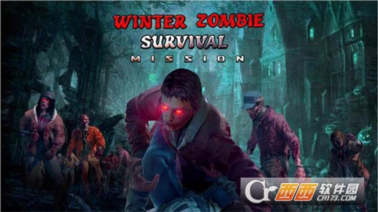 怪兽专用杀手 怪兽专用杀手