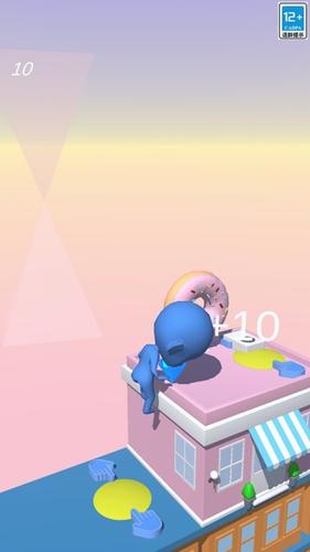 你咋不飞呢 v1.1