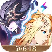 不朽家族测试服