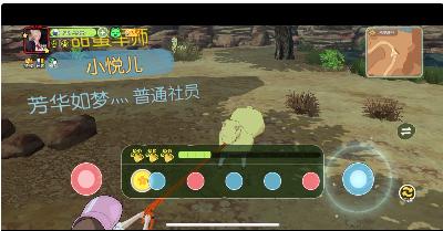 小森生活腾讯公测  v1.10.2