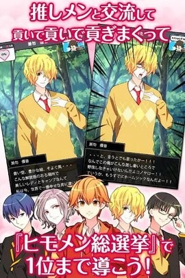 青蓝高校小白脸部