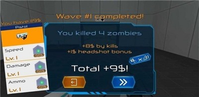 传送门迷宫2  v3.1