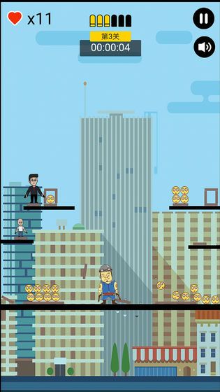 让子弹灰无广告最新版  v4.1.1