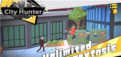 城市街头猎人 2021-08-13 15:02