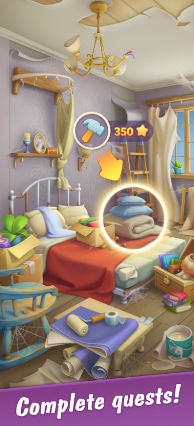 帝国设计合并酒店 v1.0