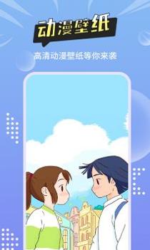 尚简头像壁纸大全 v3.0.5