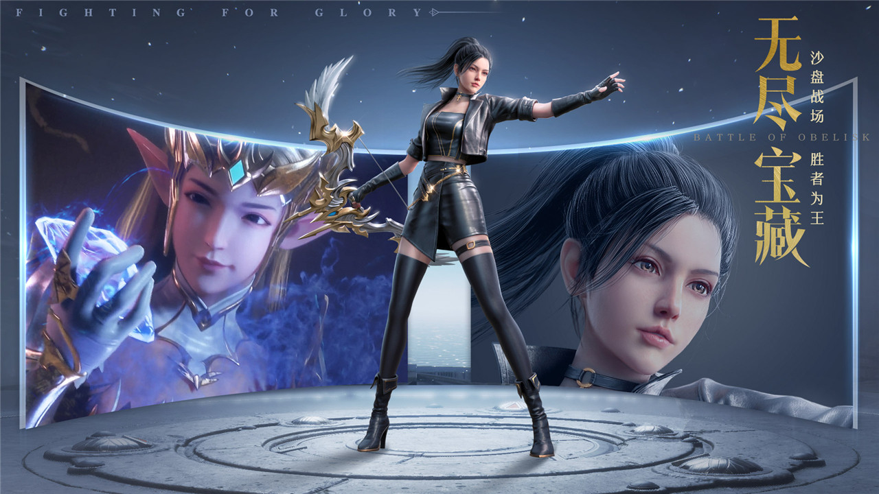 剑与勇士红包版 v1.10.35