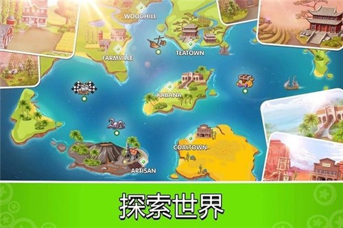 口袋飞船大亨 v0.8.0