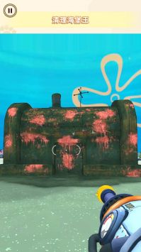 菠萝堡清洁工 v3.0.5