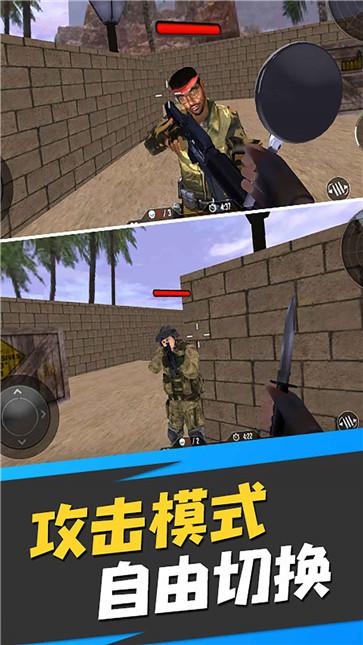 荒岛生存模拟器  v1.0