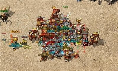 龙之神途手游公益服满 v5.0.1